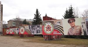 Какую общественную территорию в Рыбинске благоустроят в 2023 году?