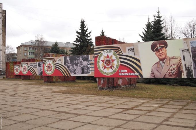 Какую общественную территорию в Рыбинске благоустроят в 2023 году?