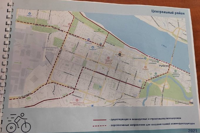 В Рыбинске появится еще одна велодорожка