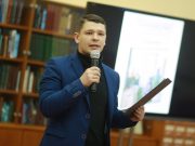 Рыбинец вошел в число финалистов Всероссийской литературной премии А.И.Казинцева в номинации «Открытие»