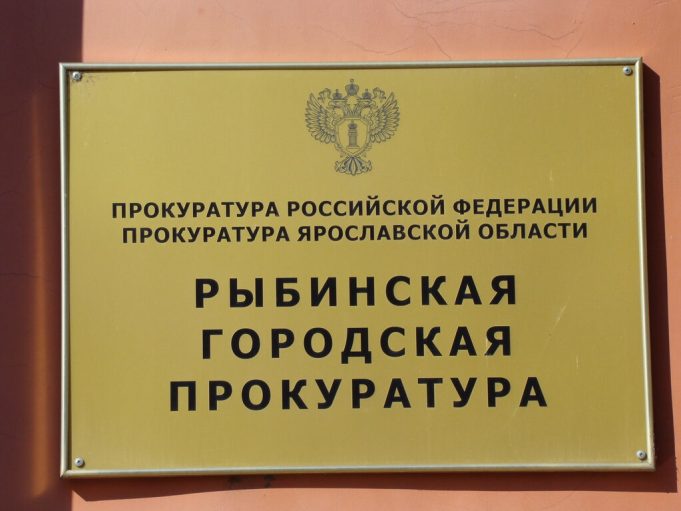 Представители городской полиции, прокуратуры и следственного отдела проведут совместный прием граждан