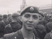 Уроженец Рыбинска погиб на Украине