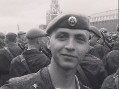 Уроженец Рыбинска погиб на Украине