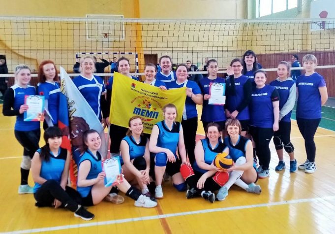 В Рыбинском районе прошел чемпионат по волейболу