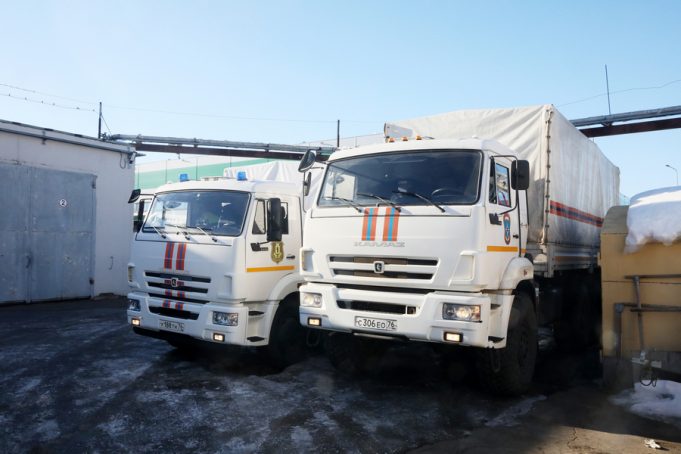 В Рыбинске готовят очередную партию гуманитарного груза на Донбасс