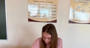 Школьница Арефинской школы стала победительницей регионального этапа Всероссийского конкурса сочинений