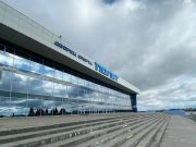 В Рыбинске откроется пункт сбора помощи жителям Луганска и Донецка