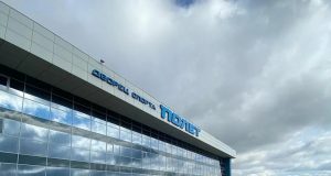 В Рыбинске откроется пункт сбора помощи жителям Луганска и Донецка