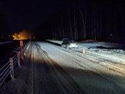 В Рыбинске на Окружной сбили пьяного пешехода