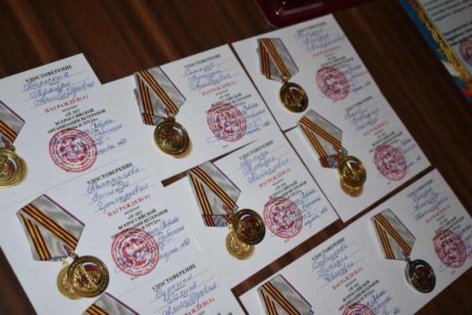 В ОКЦ поздравили с 35-летним юбилеем одну из самых крупных общественных организаций Рыбинска