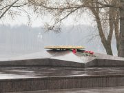 Мемориал «Огонь Славы» в Рыбинске капитально отремонтируют