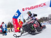 У RM SPORT серебро на Кубке Поволжья