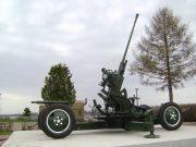 В Рыбинске готовятся к празднованию 9 Мая