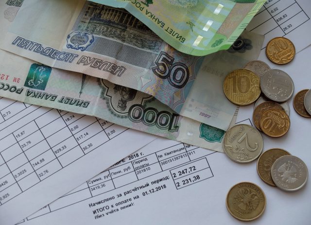 «Весной тают пени»