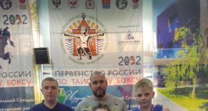 Рыбинцы принесли сборной команде Ярославской области две бронзовые медали