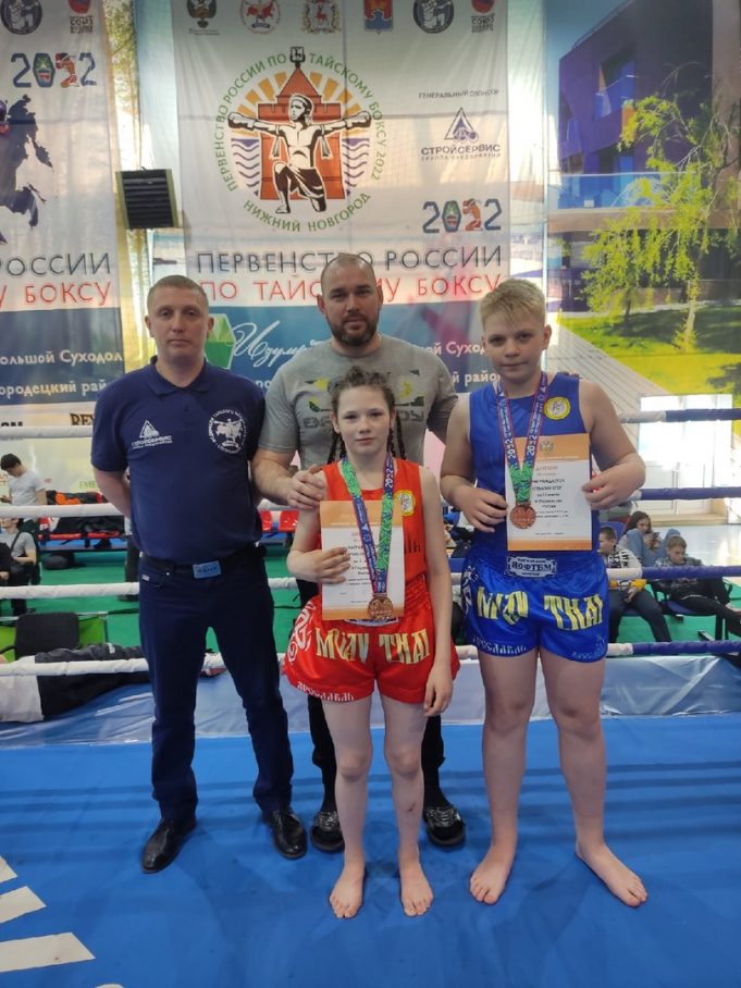 Рыбинцы принесли сборной команде Ярославской области две бронзовые медали