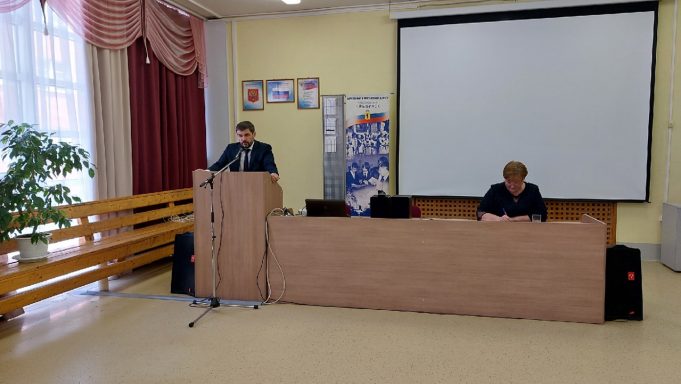 Проблемы образования в Рыбинске