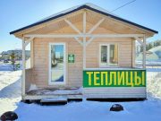 Срочно нужен вам навоз? Приглашаем к нам в колхоз!