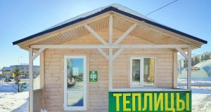 Срочно нужен вам навоз? Приглашаем к нам в колхоз!