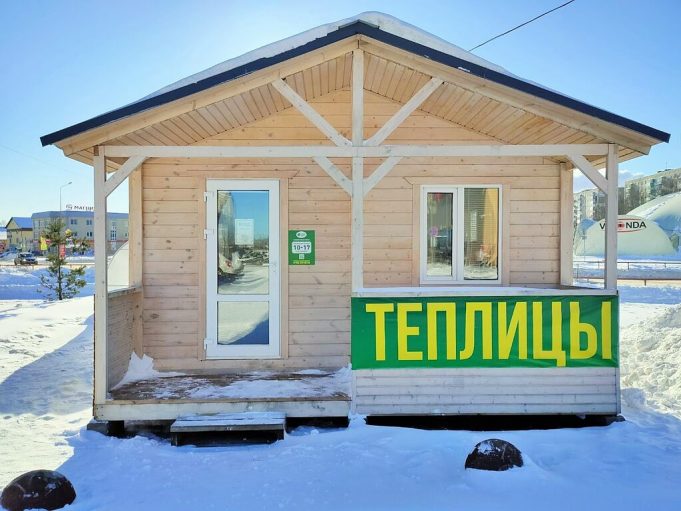 Срочно нужен вам навоз? Приглашаем к нам в колхоз!