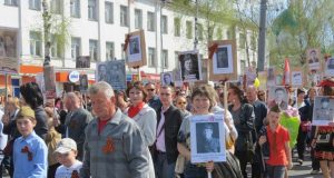 В Рыбинске пройдет Бессмертный полк