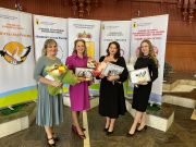 Победителем регионального этапа конкурса «Учитель года» стала Евгения Смирнова