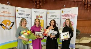 Победителем регионального этапа конкурса «Учитель года» стала Евгения Смирнова