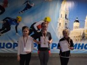В Рыбинске прошло первенство города по шорт-треку