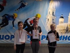 В Рыбинске прошло первенство города по шорт-треку