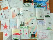 Рыбинцы смогут поздравить с 9 Мая экипаж малого ракетного корабля «Углич»