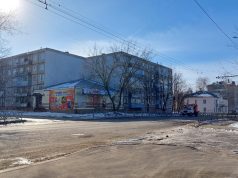 Неудачное соседство