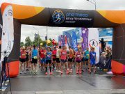 В Рыбинске пройдет беговой полумарафон «Великий хлебный путь»