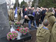 В Рыбинске пройдет митинг в память жертв радиационных аварий и катастроф