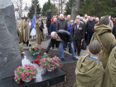 В Рыбинске пройдет митинг в память жертв радиационных аварий и катастроф