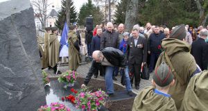 В Рыбинске пройдет митинг в память жертв радиационных аварий и катастроф