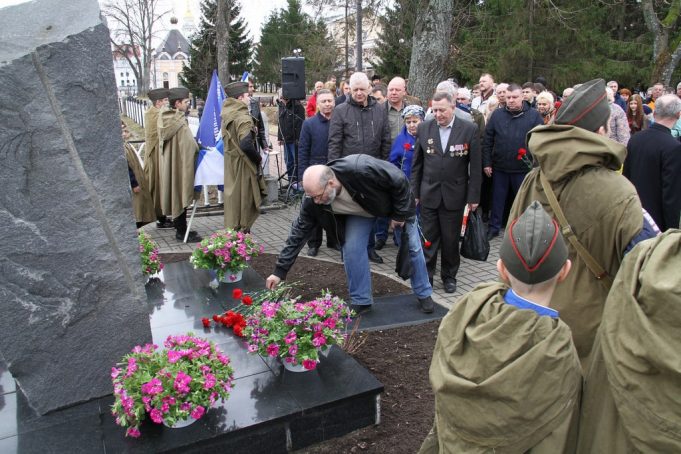 В Рыбинске пройдет митинг в память жертв радиационных аварий и катастроф