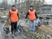В Рыбинске пройдет чемпионат по сбору мусора
