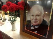 В Рыбинске пройдут соревнования памяти Геннадия Шахова