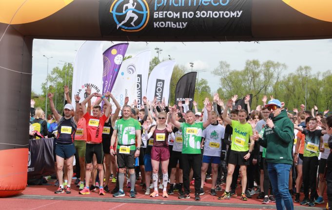 На забеге в Ростове произошла трагедия