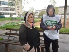 На помощь рыбинцам придут волонтеры: где их найти?