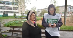 На помощь рыбинцам придут волонтеры: где их найти?