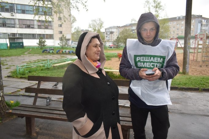 На помощь рыбинцам придут волонтеры: где их найти?