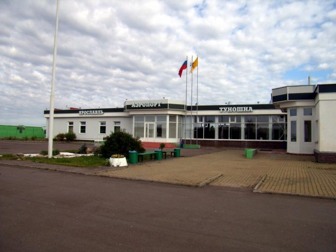 «Аэрофлот» отменил перелеты из Ярославля в Москву