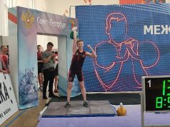Спортсменка из Рыбинска стала призером международного турнира «Белые ночи»