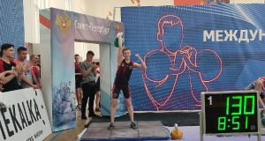 Спортсменка из Рыбинска стала призером международного турнира «Белые ночи»