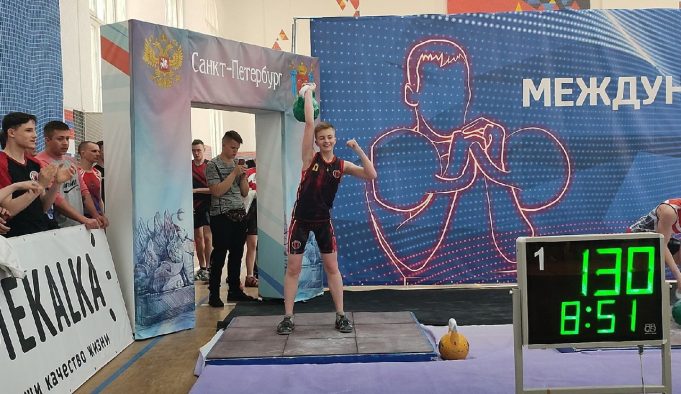 Спортсменка из Рыбинска стала призером международного турнира «Белые ночи»