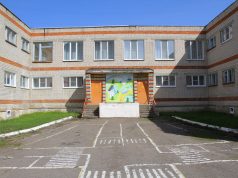 В этом году в Рыбинске проведут ремонтные работы в 26 учреждениях образования