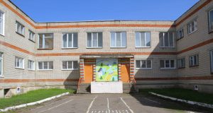 В этом году в Рыбинске проведут ремонтные работы в 26 учреждениях образования