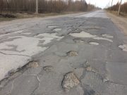 Рыбинская прокуратура требует отремонтировать участок «Окружная дорога – деревня Забава»