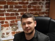 У ТИЦ Рыбинска новый руководитель